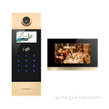 Tuya Video Doorbell Door Phone House Intercomシステム